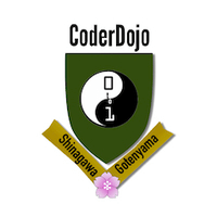 CoderDojo 品川御殿山