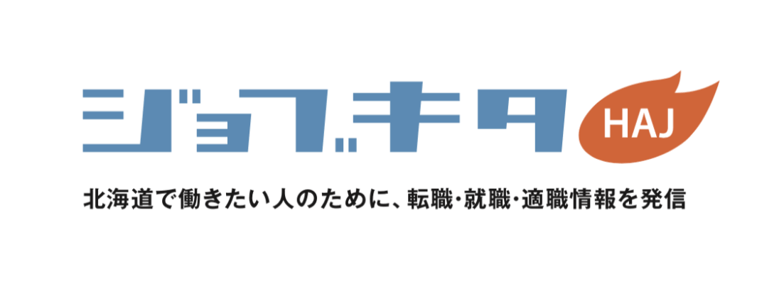 🤝 HAJエンパワーメントとRailsチュートリアルで業務提携