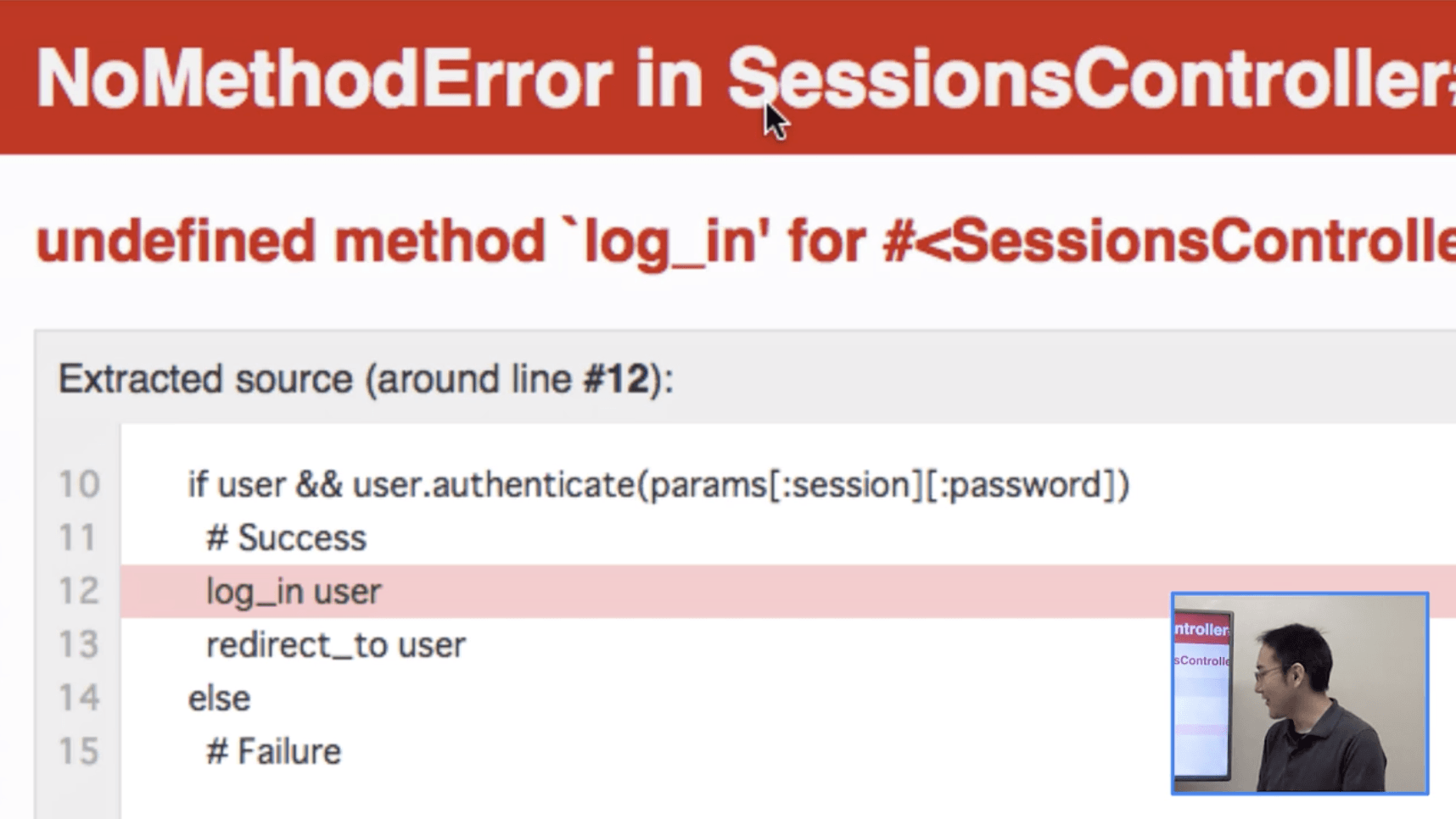 underfined_method_error