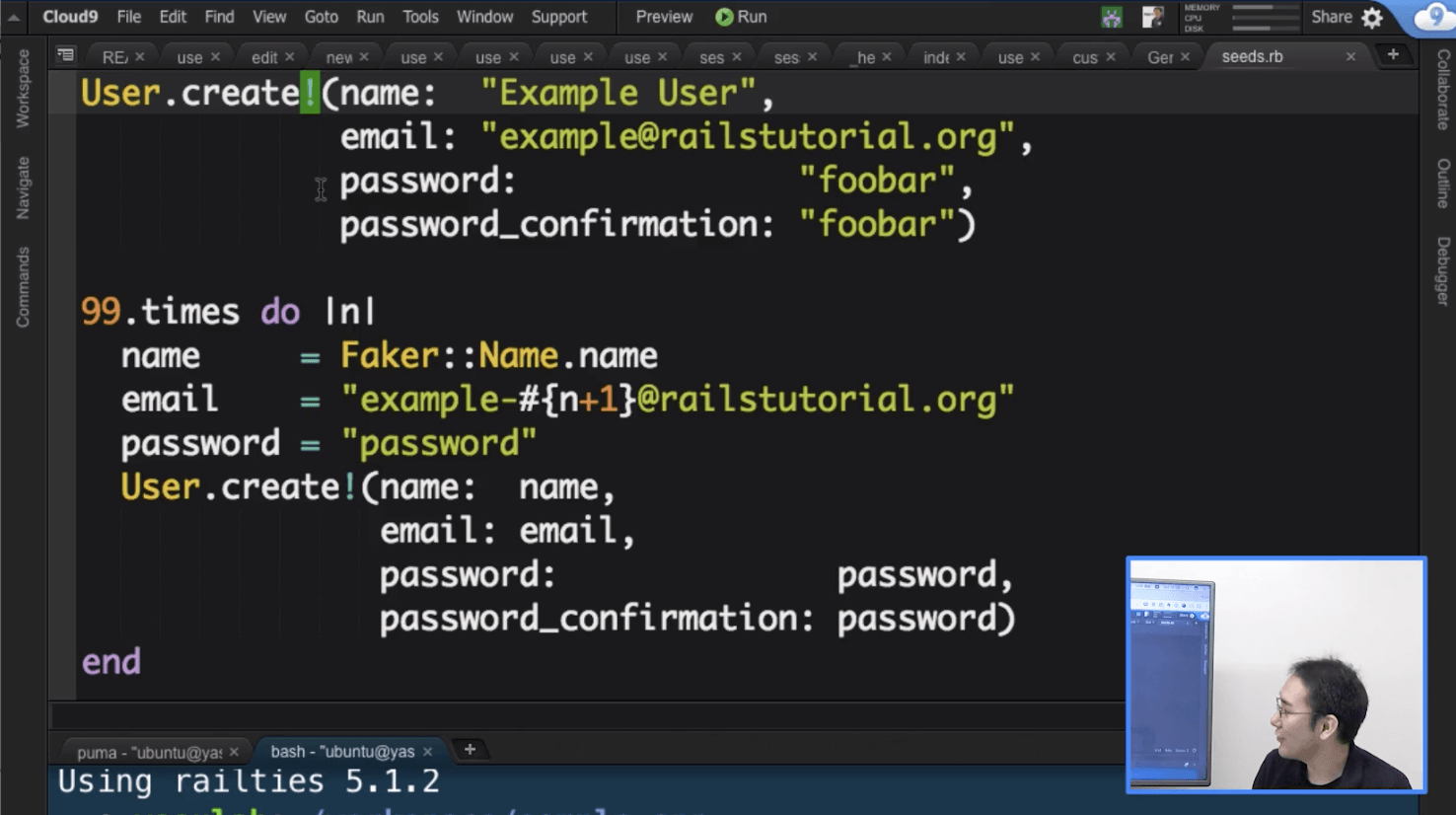 Railsにおける「!」