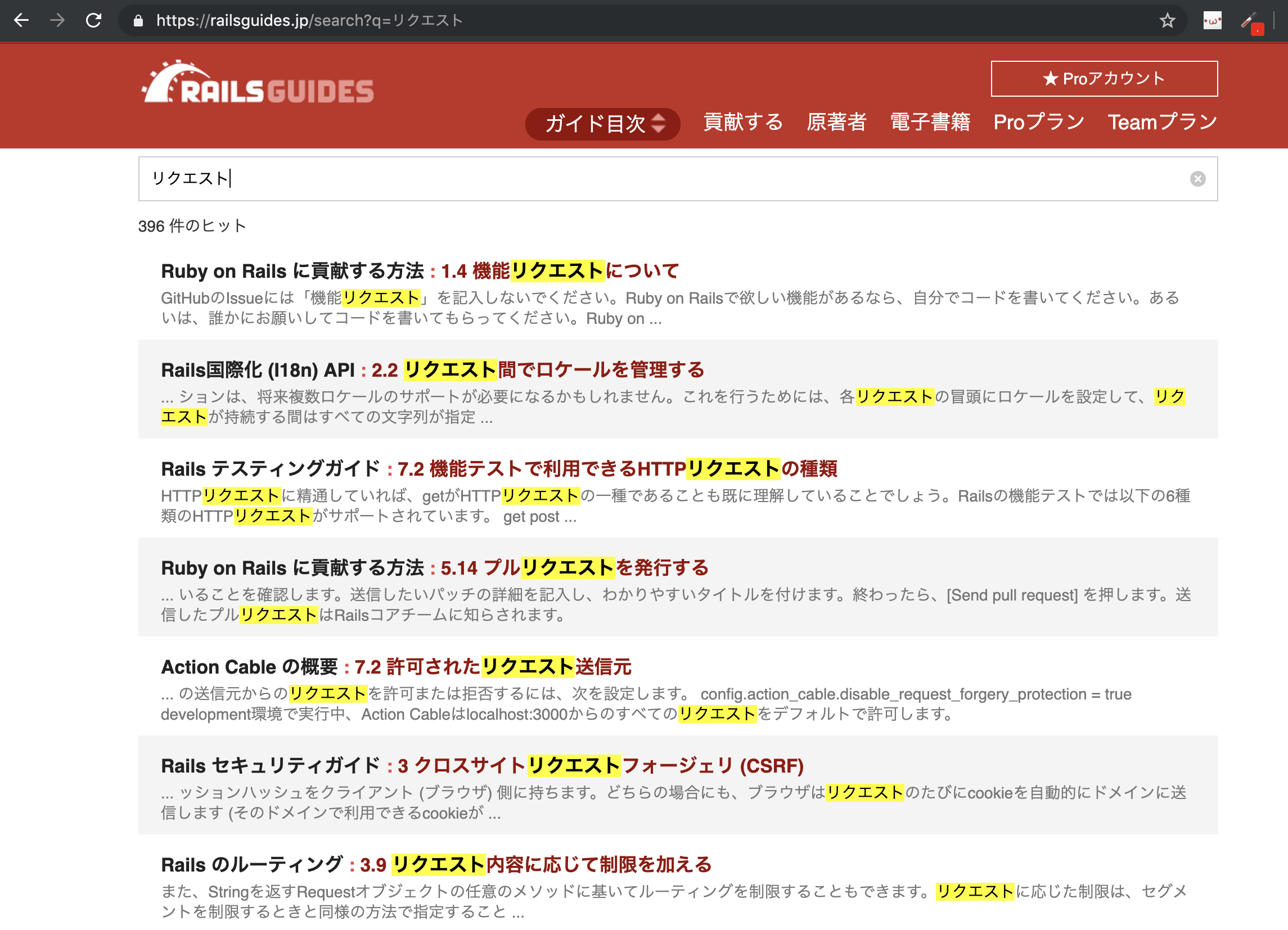 demo動画